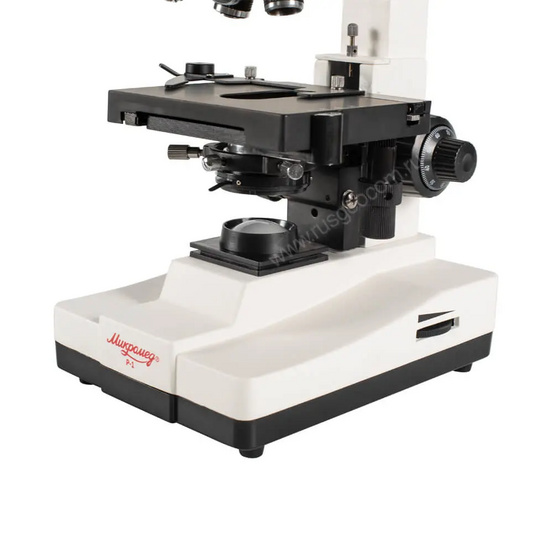Микроскоп Микромед Р-1