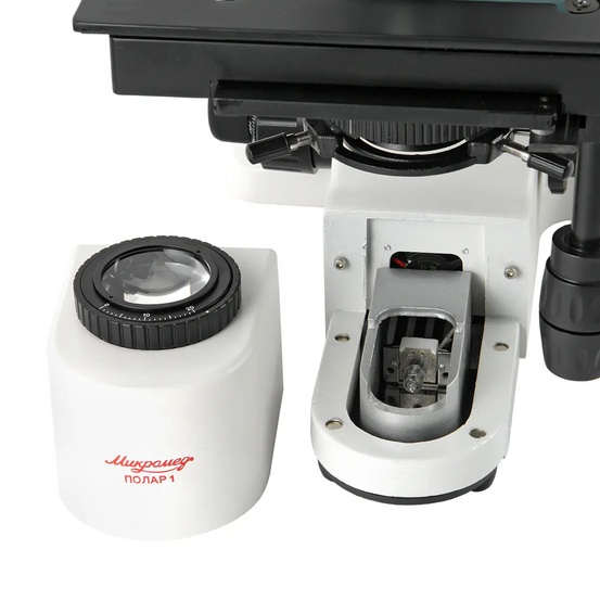 Микроскоп Микромед ПОЛАР-1