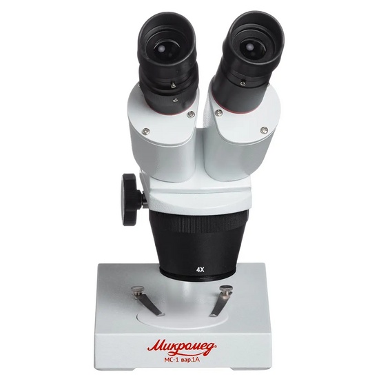 Микроскоп Микромед МС-1 вар. 1A (2x/4x)