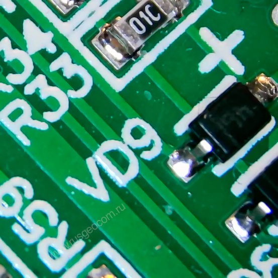 Микроскоп Микромед МИКМЕД WiFi 2000Х 5.0