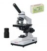 Микроскоп Микромед комплект Студенческий