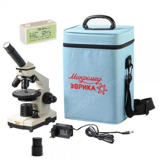 Микроскоп Микромед комплект Школьный