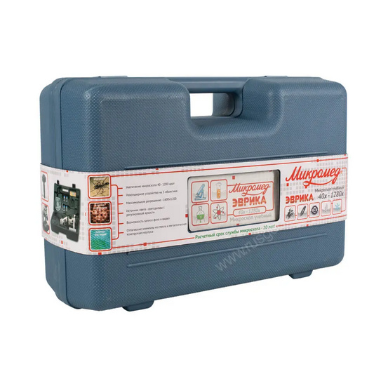 Микроскоп Микромед Эврика 40x-1280x в кейсе