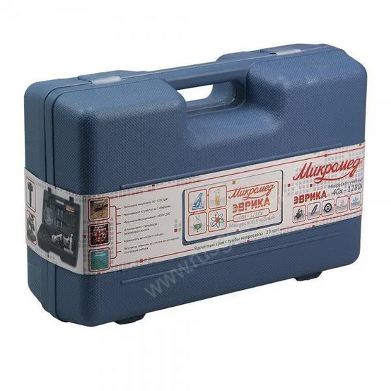 Микроскоп Микромед Эврика 40x-1280x в кейсе