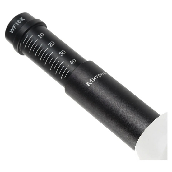 Микроскоп Микромед Эврика 40х-1280х LCD