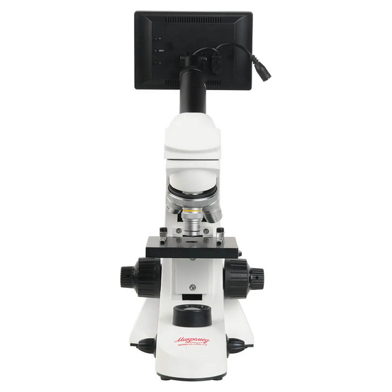 Микроскоп Микромед Эврика 40х-1280х LCD