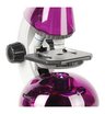 Микроскоп Микромед Атом 40x-640x (аметист)