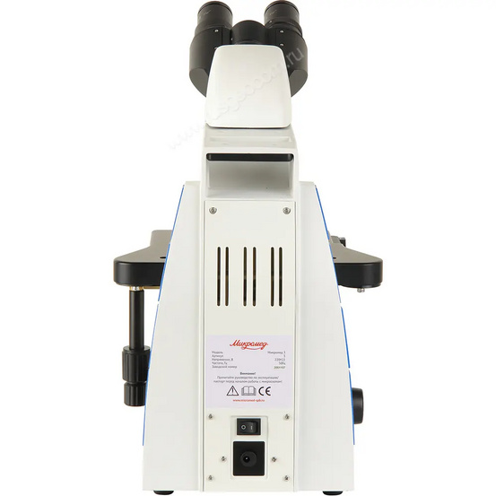 Микроскоп Микромед 3 (U2)