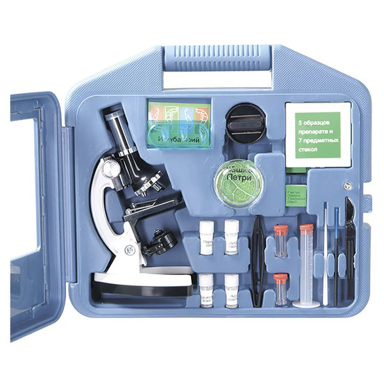 Микроскоп Микромед 100x-900x в кейсе