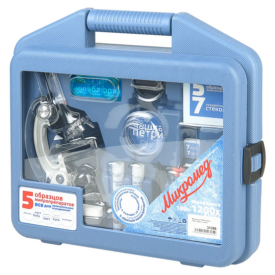 Микроскоп Микромед 100x-1200x в кейсе