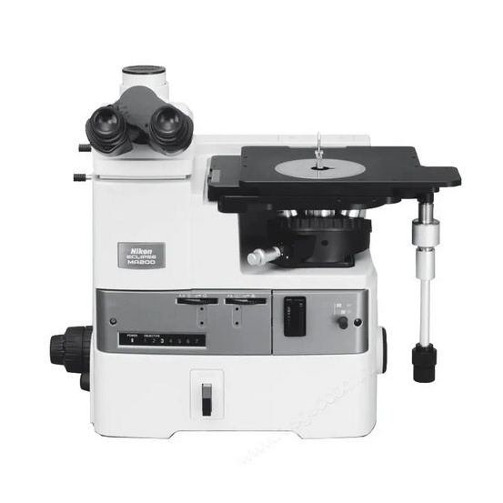 Микроскоп Nikon Eclipse MA200