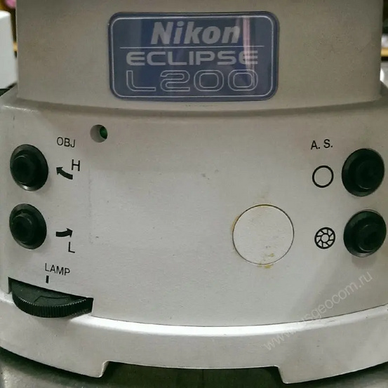 Микроскоп Nikon Eclipse L200