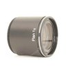 Микроскоп Nikon SMZ745