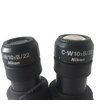 Микроскоп Nikon SMZ745