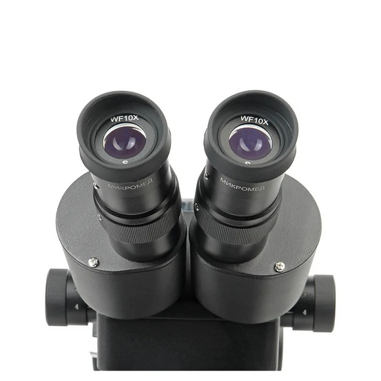 Микроскоп Микромед MC-2-ZOOM Jeweler BE