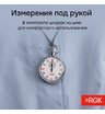 Секундомер механический RGK SWM-2A6 с поверкой