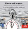 Секундомер механический RGK SWM-1A3 с поверкой