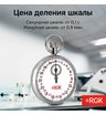 Секундомер механический RGK SWM-1A3 с поверкой