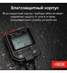 Секундомер электронный RGK SWE-03 с поверкой