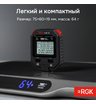 Секундомер электронный RGK SWE-03 с поверкой