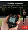 Секундомер электронный RGK SWE-03 с поверкой