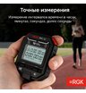 Секундомер электронный RGK SWE-02 с поверкой