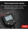 Секундомер электронный RGK SWE-02 с поверкой