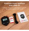 Секундомер электронный RGK SWE-01 с поверкой