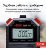 Секундомер электронный RGK SWE-01 с поверкой