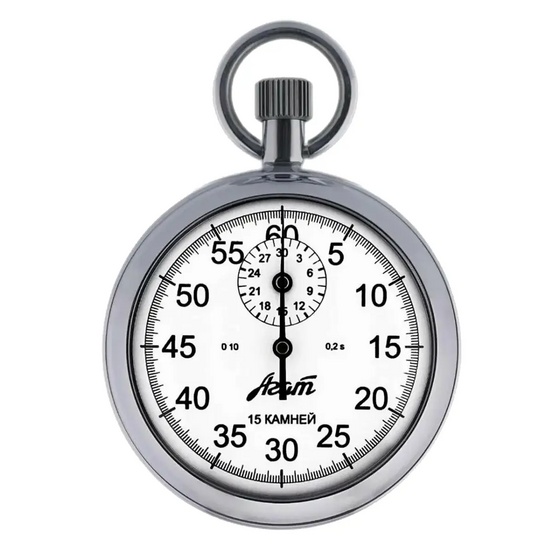 Секундомер механический СОПпр-2а-2-010   противоударный с поверкой