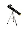 Телескоп Bresser National Geographic 114/900 AZ