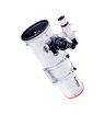 Телескоп Bresser Messier NT-203s/800