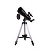 Телескоп Levenhuk Skyline Travel 80