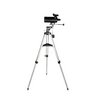 Телескоп Levenhuk Skyline PLUS 105 MAK