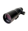 Телескоп Levenhuk Ra R66 ED Doublet Carbon OTA