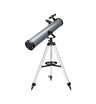 Телескоп Levenhuk Blitz 76 Base