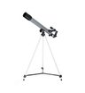 Телескоп Levenhuk Blitz 50 Base