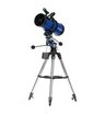 Телескоп Meade Polaris 127 мм