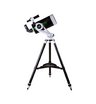 Телескоп Sky-Watcher BK MAK127 AZ5 на треноге Star Adventurer