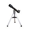 Телескоп Sky-Watcher BK 707AZ2