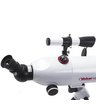 Телескоп Veber 400/80 Аз Белый