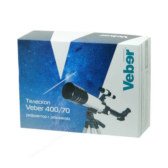 Телескоп Veber 400/70 рефрактор с рюкзаком