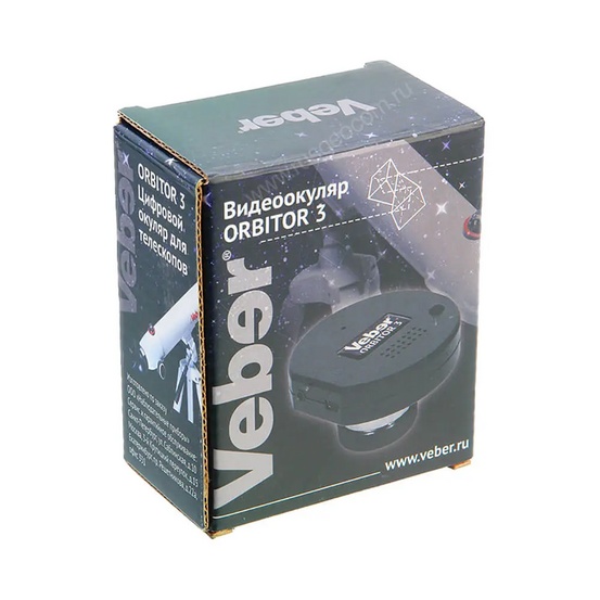 Видеоокуляр Veber Orbitor 3