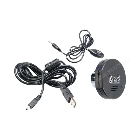 Видеоокуляр Veber Orbitor 3