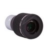 Окуляр Sky-Watcher UWA 58° 7 мм, 1,25