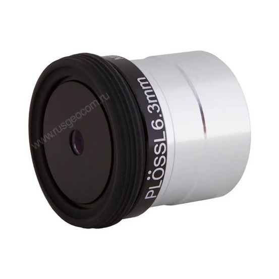 Окуляр Sky-Watcher Super Plossl 6,3 мм, 1,25