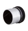 Окуляр Sky-Watcher Super Plossl 6,3 мм, 1,25