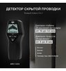 Детектор проводки 4 в 1 AMO H205