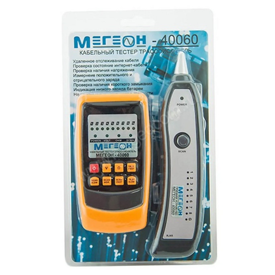 Кабелеискатель МЕГЕОН 40060