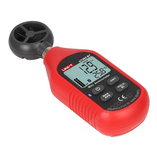 Анемометр UNI-T UT363BT